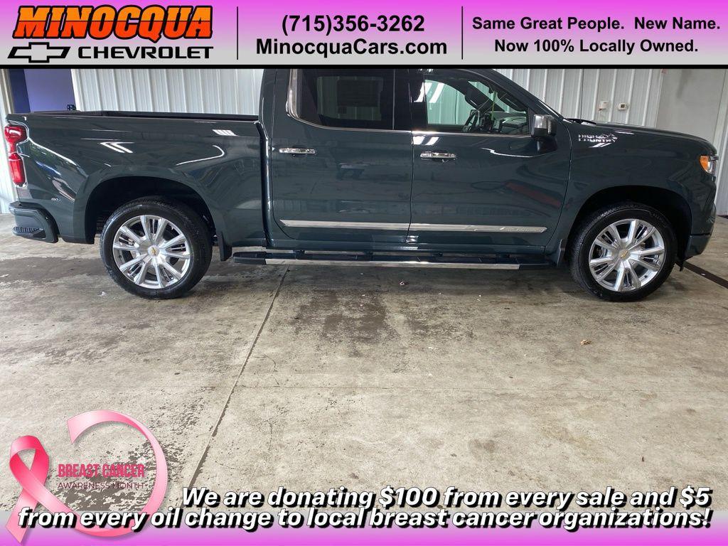 new 2026 Chevrolet Silverado 1500 car, priced at $67,990