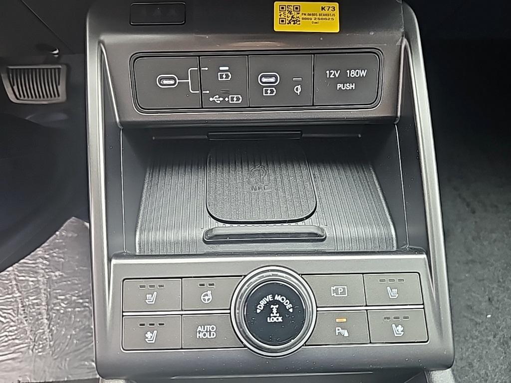 new 2026 Hyundai Kona car, priced at $35,585