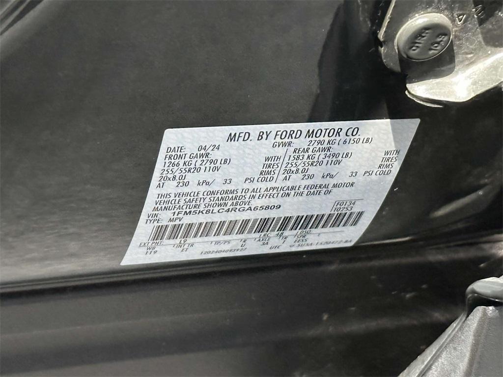 used 2024 Ford Explorer car, priced at $42,995