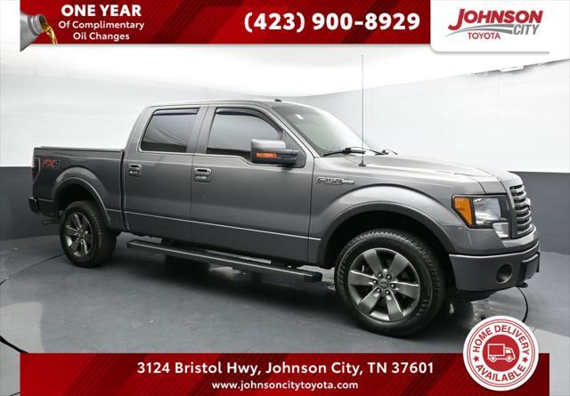 used 2012 Ford F-150 car, priced at $18,256