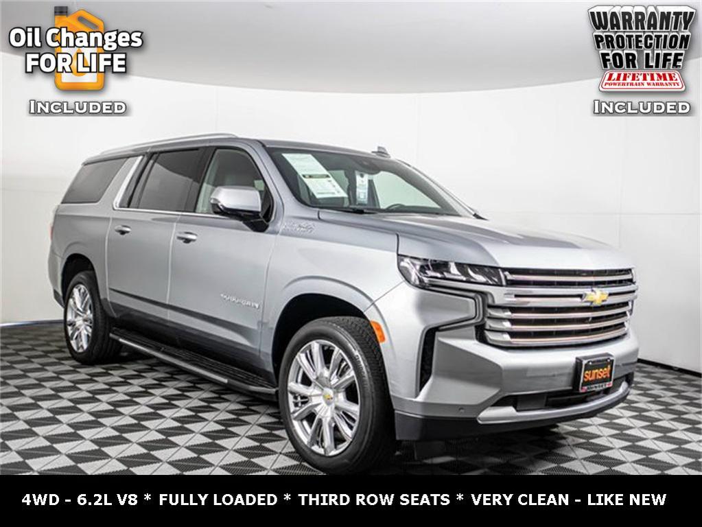 used 2023 Chevrolet Suburban car