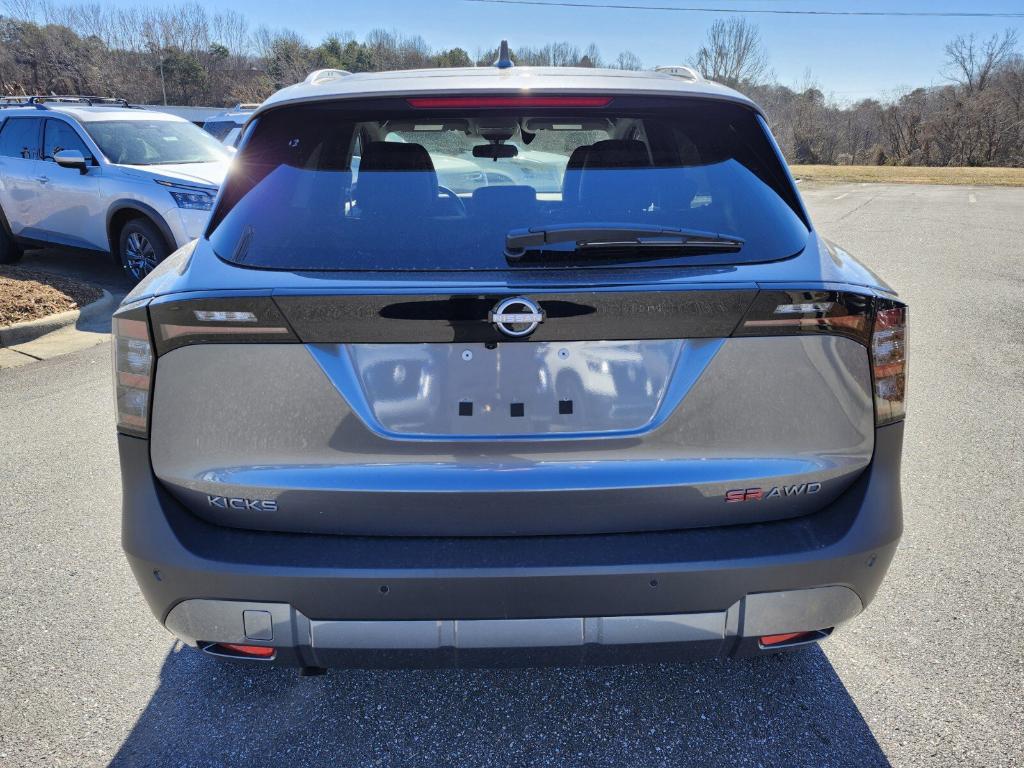 new 2025 Nissan Kicks car, priced at $28,615