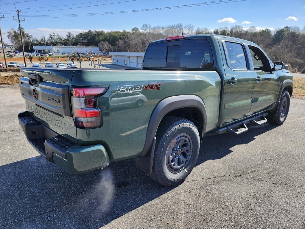 new 2025 Nissan Frontier car, priced at $42,905