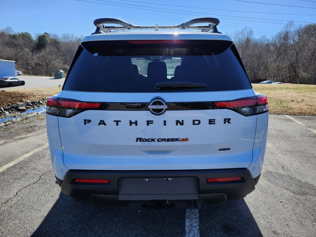 new 2025 Nissan Pathfinder car, priced at $41,650