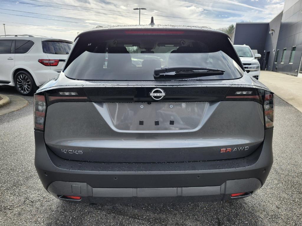 new 2025 Nissan Kicks car, priced at $28,010