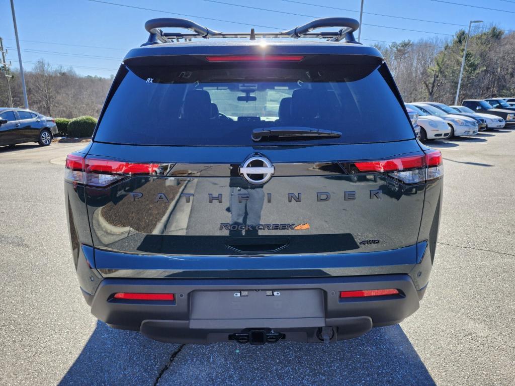 new 2025 Nissan Pathfinder car, priced at $42,145