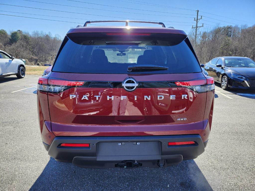 new 2025 Nissan Pathfinder car, priced at $42,335