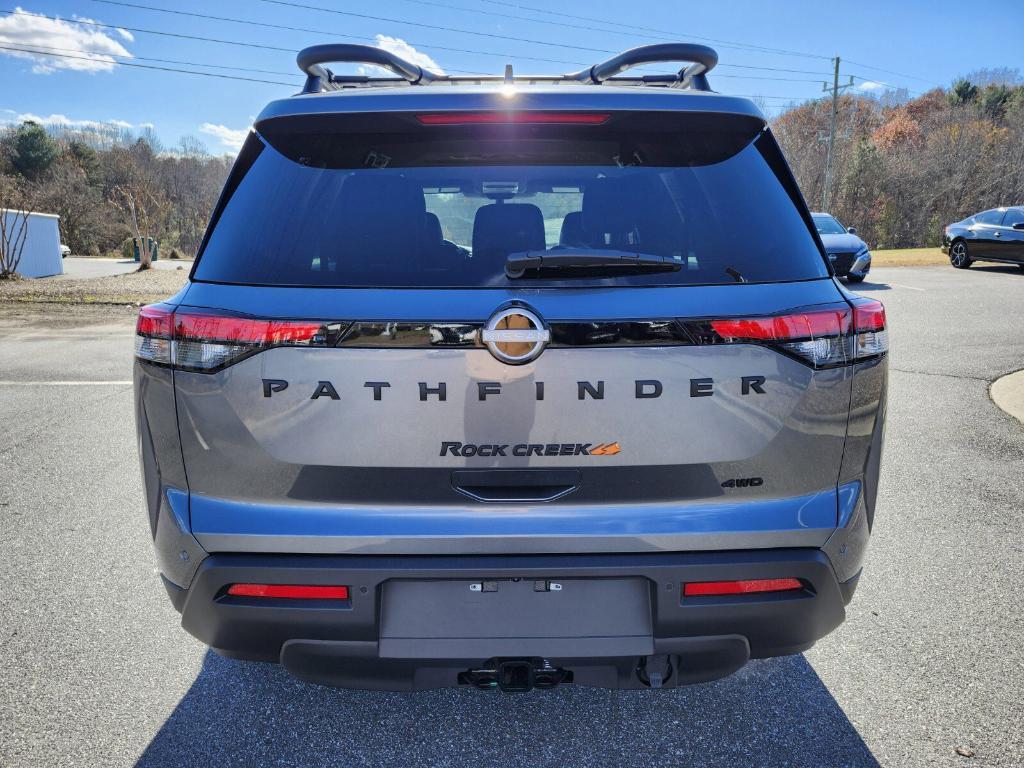 new 2025 Nissan Pathfinder car, priced at $42,650