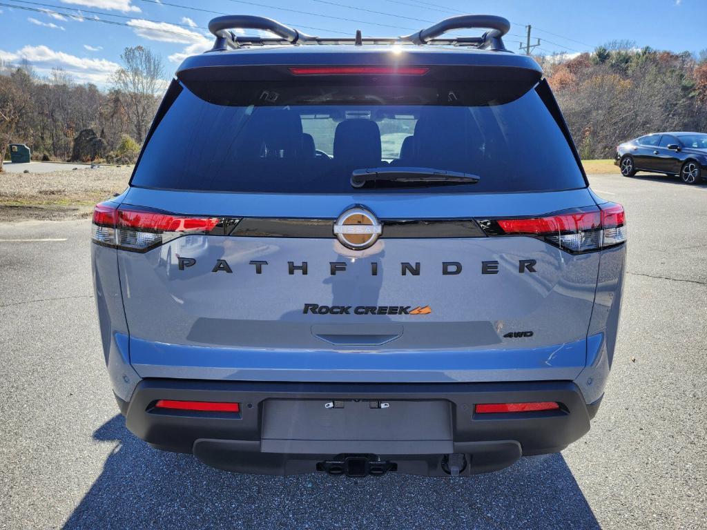 new 2025 Nissan Pathfinder car, priced at $43,660