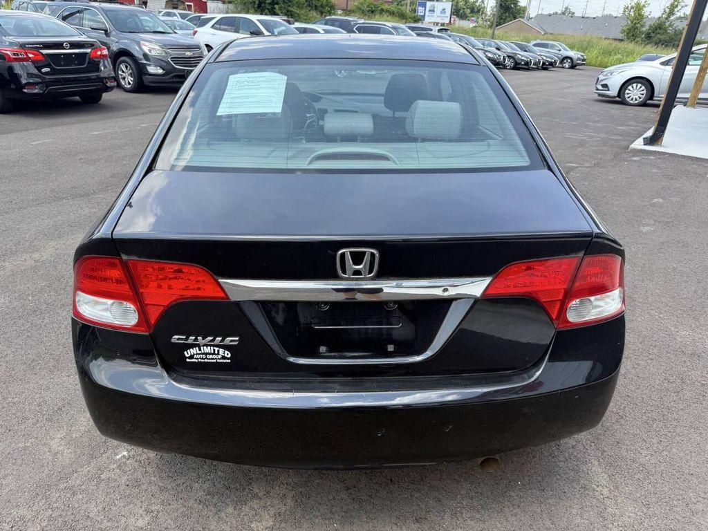 used 2010 Honda Civic car, priced at $7,495