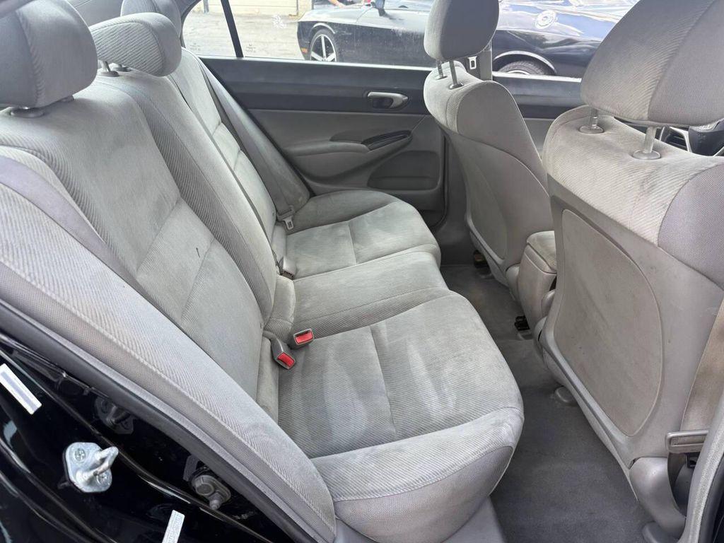 used 2010 Honda Civic car, priced at $7,495