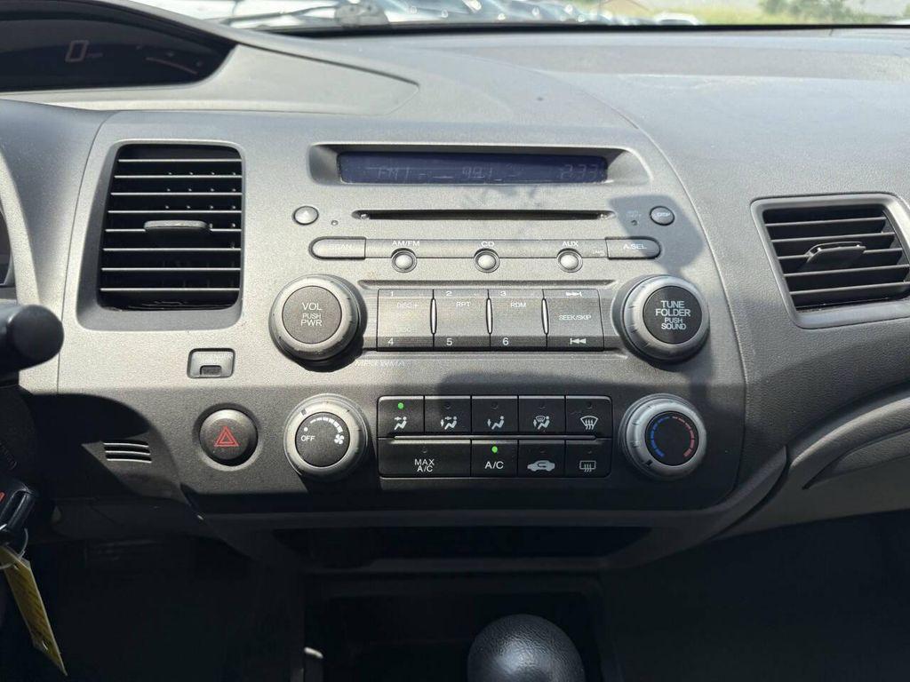 used 2010 Honda Civic car, priced at $7,495