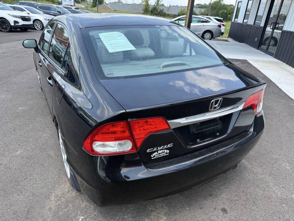 used 2010 Honda Civic car, priced at $7,495