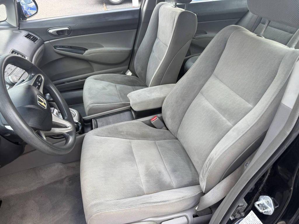 used 2010 Honda Civic car, priced at $7,495