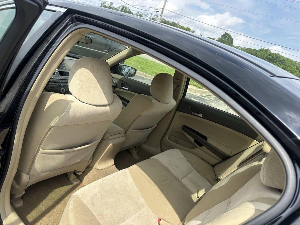 used 2008 Honda Accord car, priced at $8,995