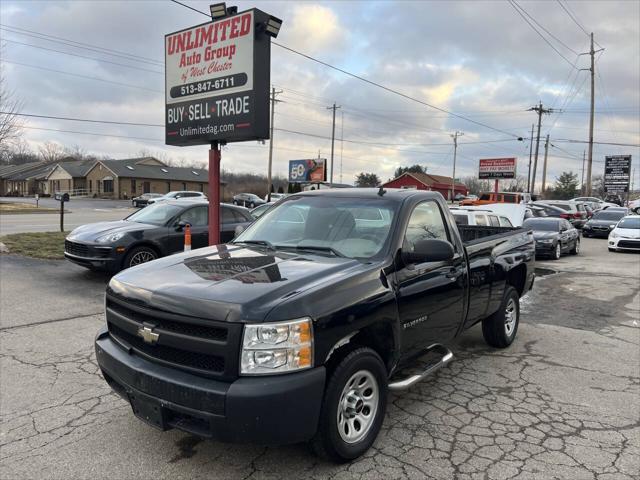 used 2008 Chevrolet Silverado 1500 car, priced at $9,995