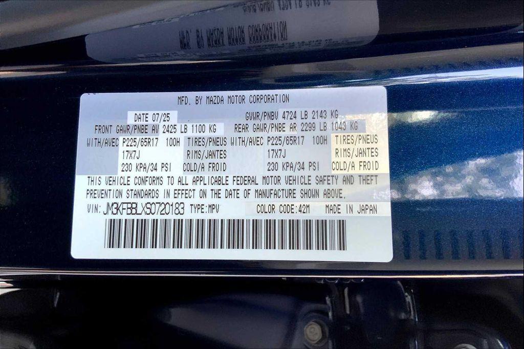 new 2025 Mazda CX-5 car, priced at $31,960