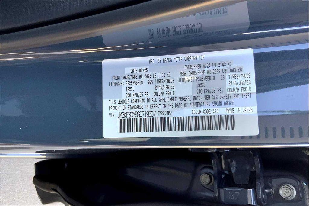new 2025 Mazda CX-5 car, priced at $35,135