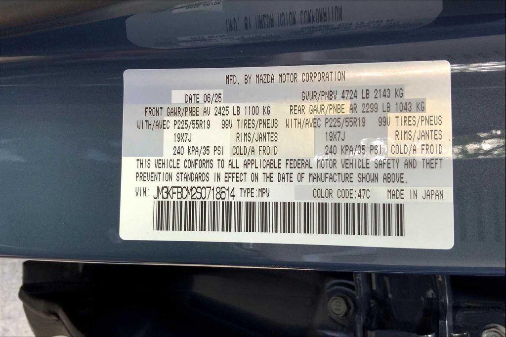 new 2025 Mazda CX-5 car, priced at $35,135