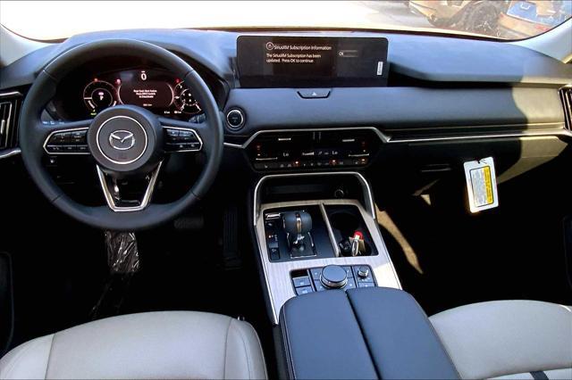 new 2025 Mazda CX-90 PHEV car, priced at $57,515