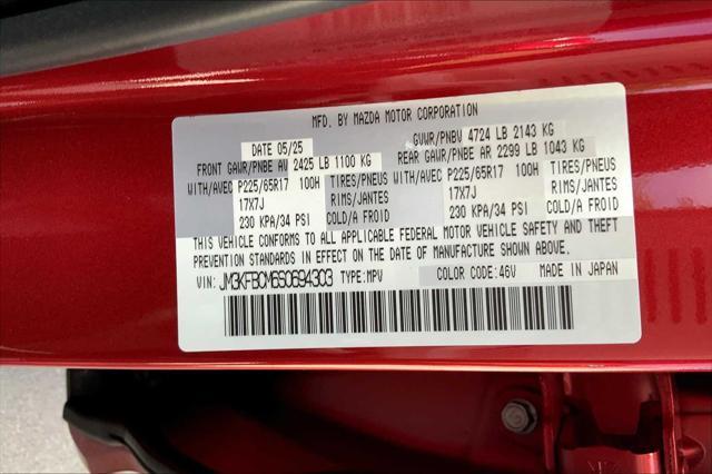 new 2025 Mazda CX-5 car, priced at $33,380