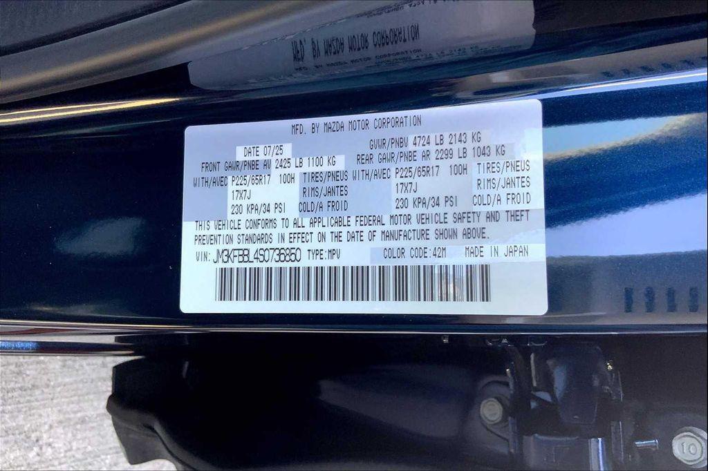 new 2025 Mazda CX-5 car, priced at $31,960