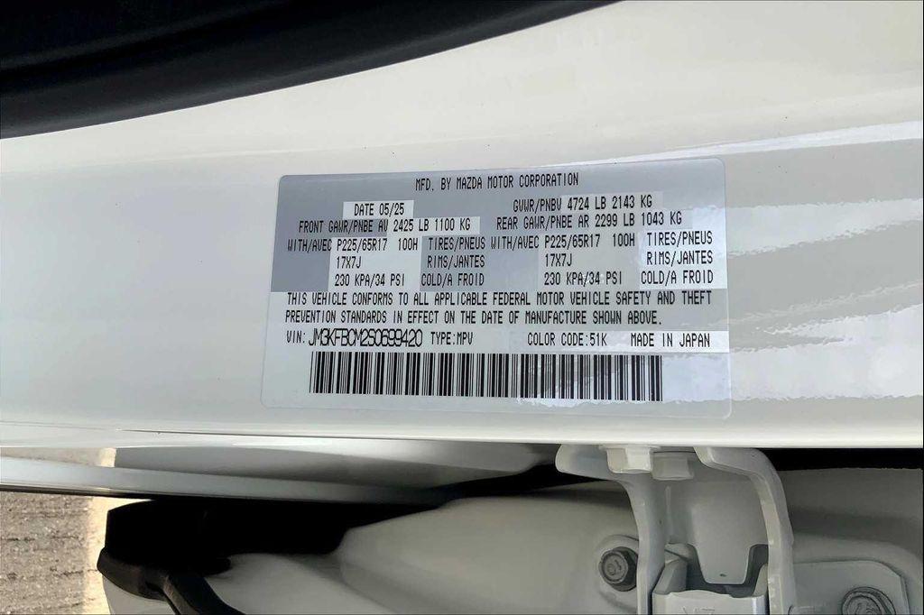 new 2025 Mazda CX-5 car, priced at $33,380