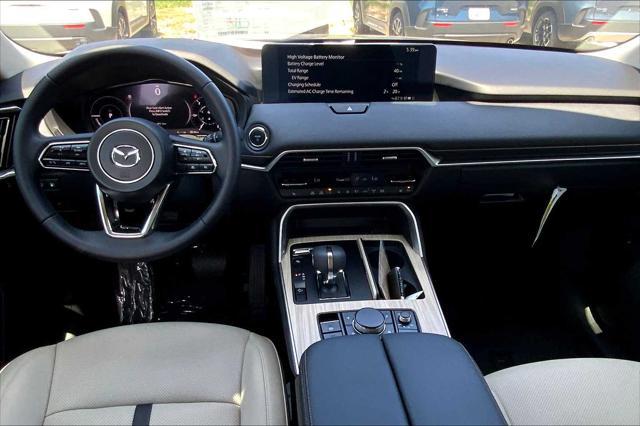 new 2025 Mazda CX-90 PHEV car, priced at $57,820