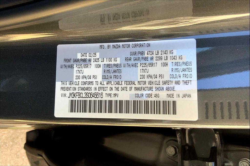 new 2025 Mazda CX-5 car, priced at $33,465