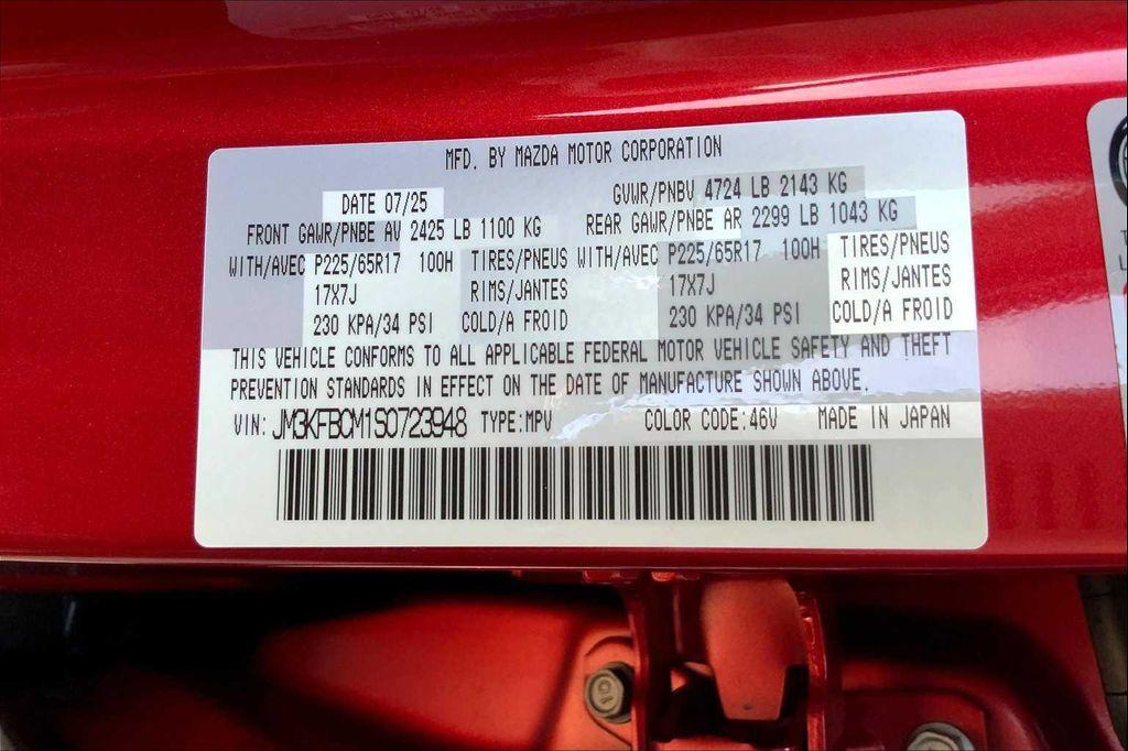 new 2025 Mazda CX-5 car, priced at $33,455