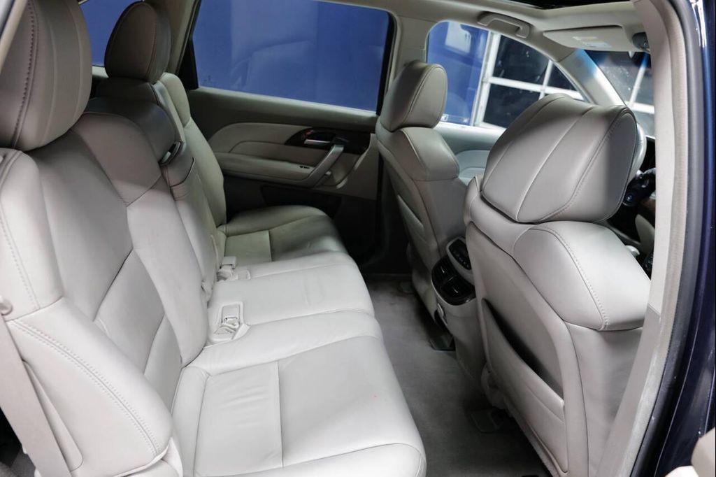 used 2011 Acura MDX car, priced at $7,999