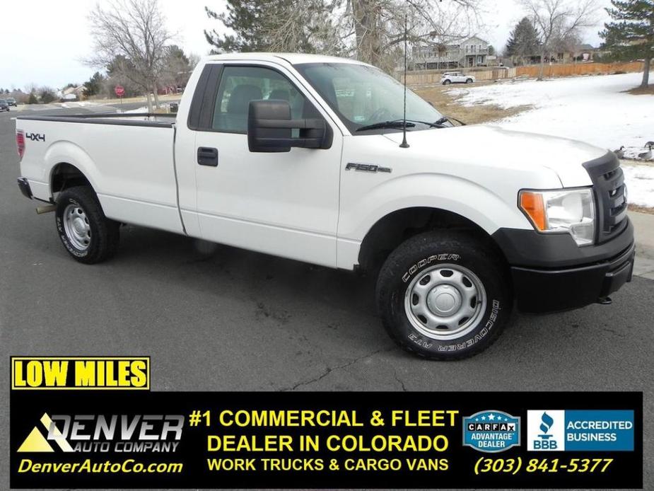 used 2012 Ford F-150 car, priced at $17,975