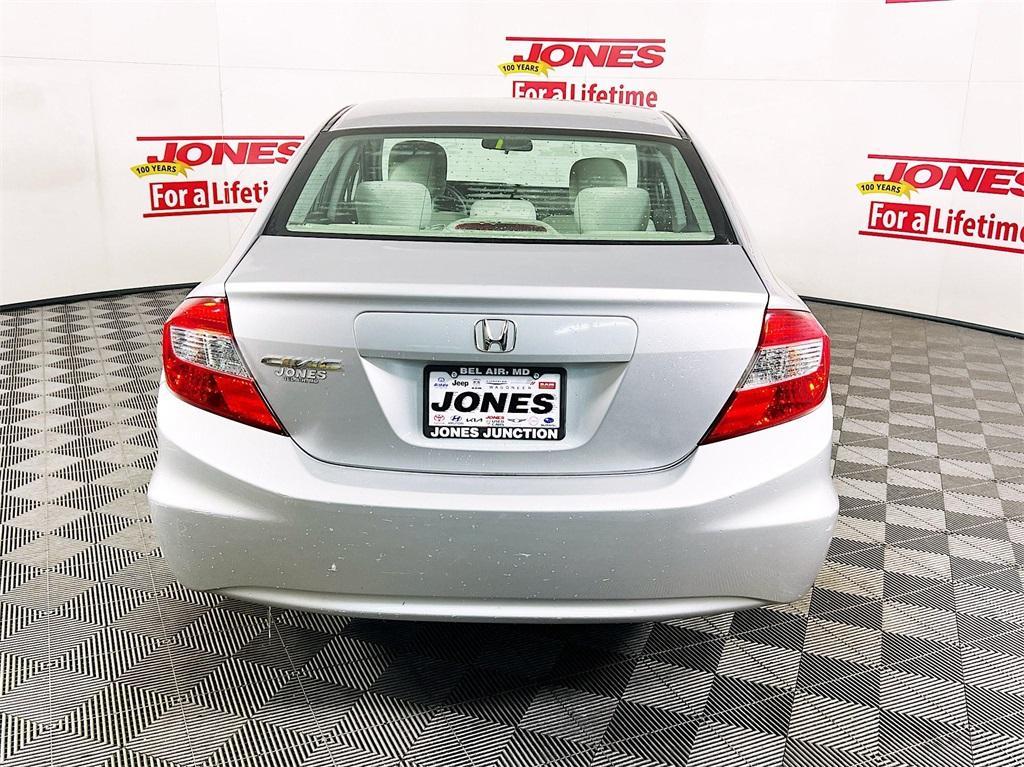 used 2012 Honda Civic car