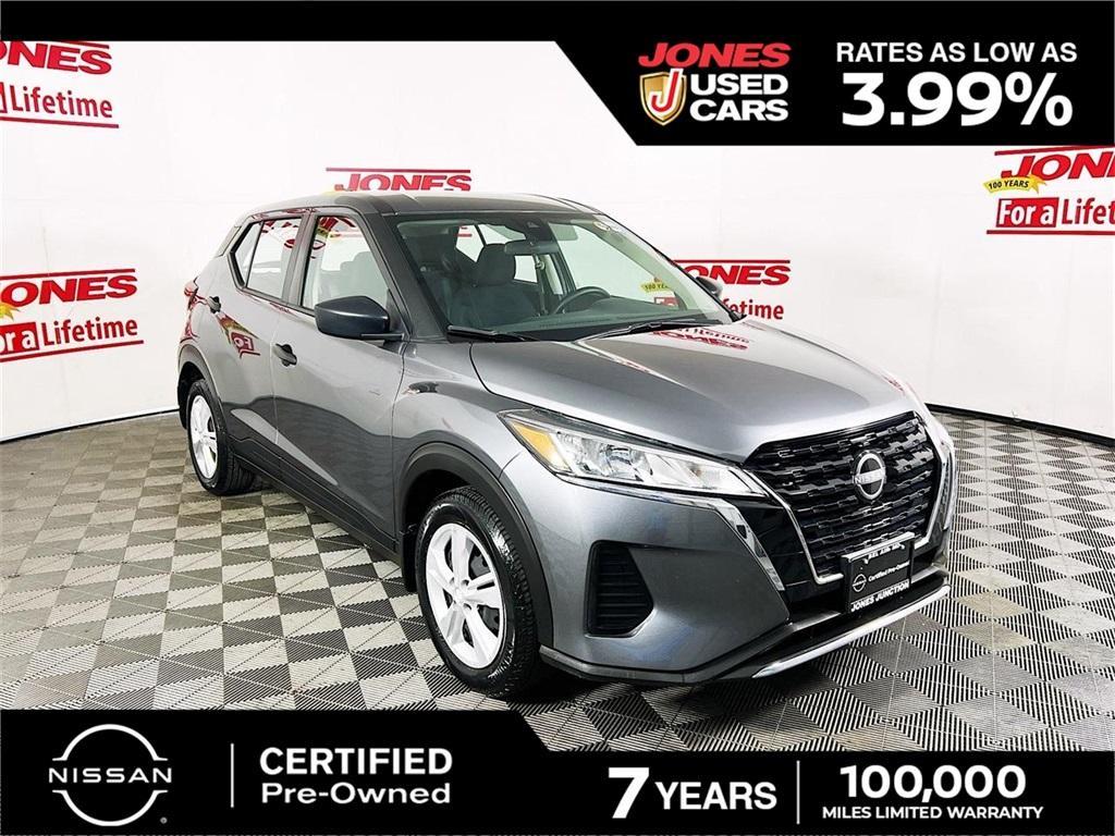 used 2024 Nissan Kicks car