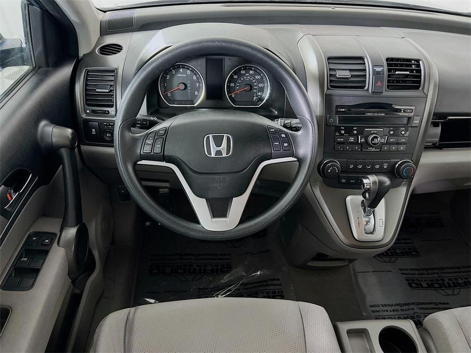 used 2011 Honda CR-V car, priced at $15,998