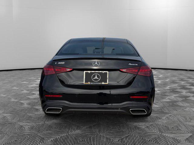 new 2025 Mercedes-Benz C-Class car, priced at $59,745