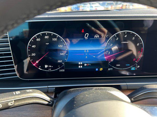 new 2026 Mercedes-Benz GLS 580 car, priced at $123,715