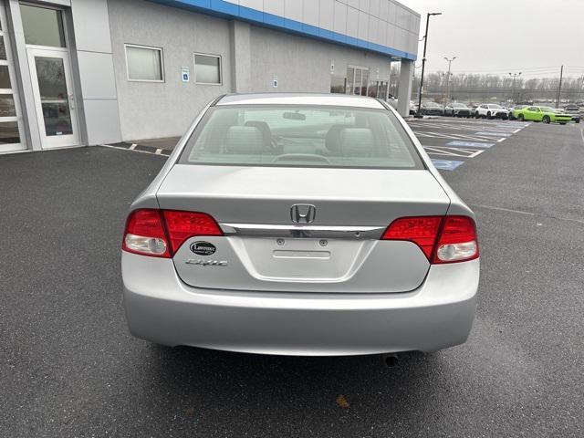 used 2011 Honda Civic car, priced at $8,992