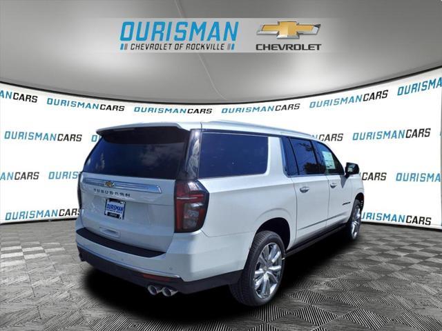 new 2024 Chevrolet Suburban car, priced at $82,004