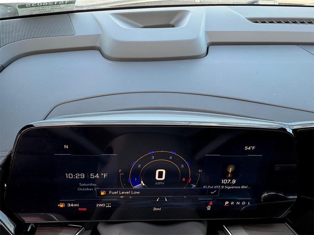 new 2026 Chevrolet Tahoe car, priced at $64,277