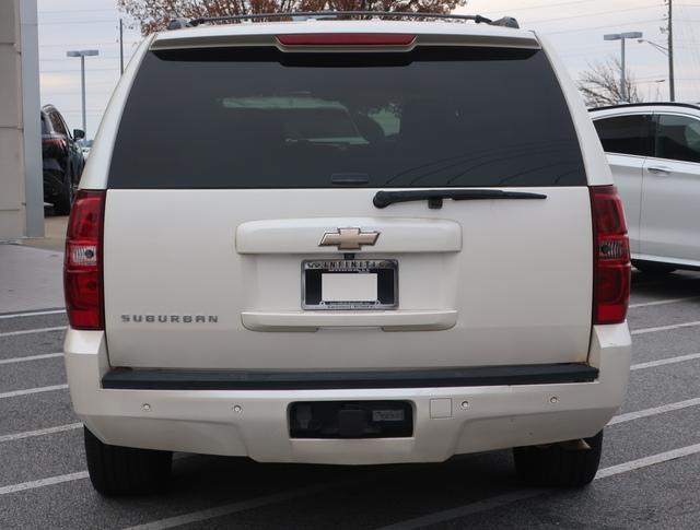 used 2008 Chevrolet Suburban car, priced at $7,988