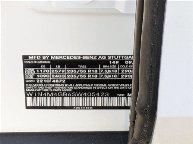 new 2025 Mercedes-Benz GLB 250 car, priced at $48,645