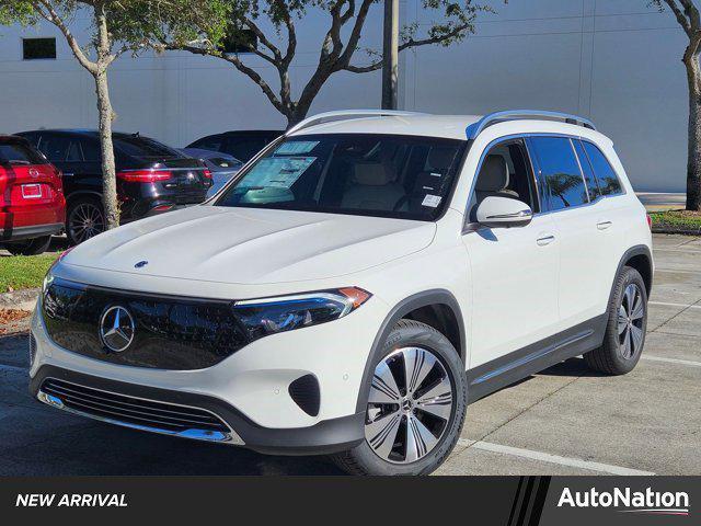 new 2025 Mercedes-Benz EQB 300 car, priced at $62,220