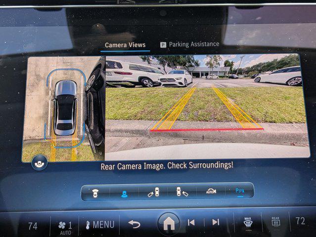 new 2025 Mercedes-Benz E-Class car, priced at $77,225