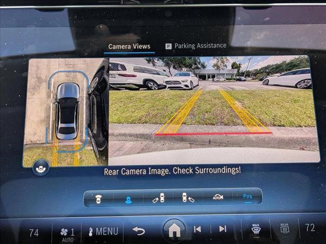 new 2025 Mercedes-Benz E-Class car, priced at $77,225