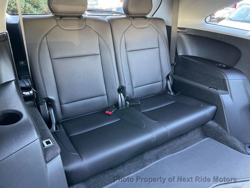 used 2014 Acura MDX car, priced at $9,799