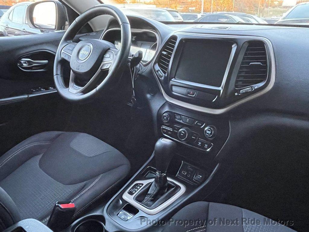 used 2015 Jeep Cherokee car, priced at $8,295