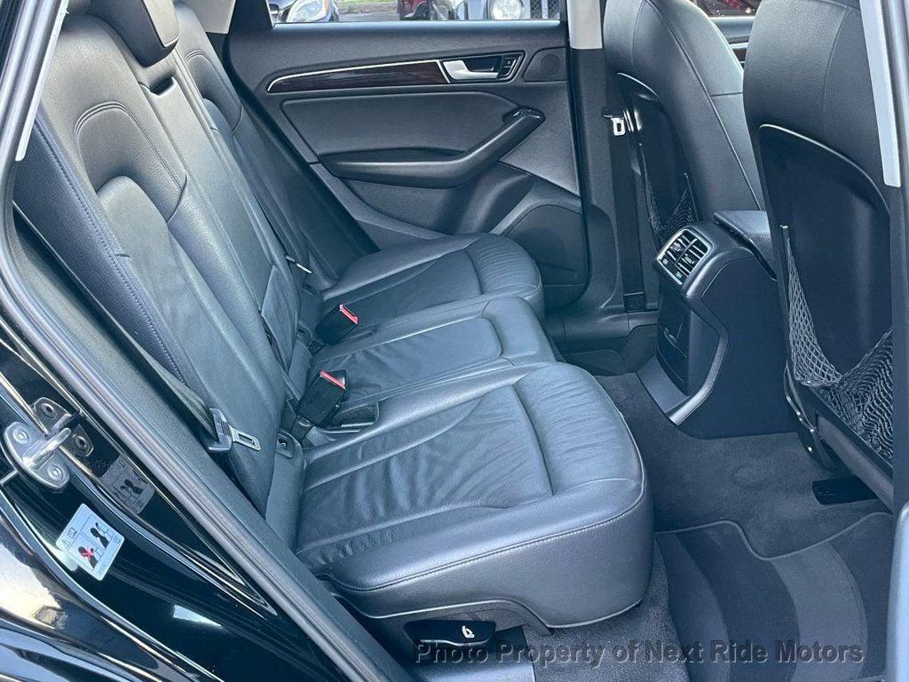 used 2014 Audi Q5 car, priced at $8,495