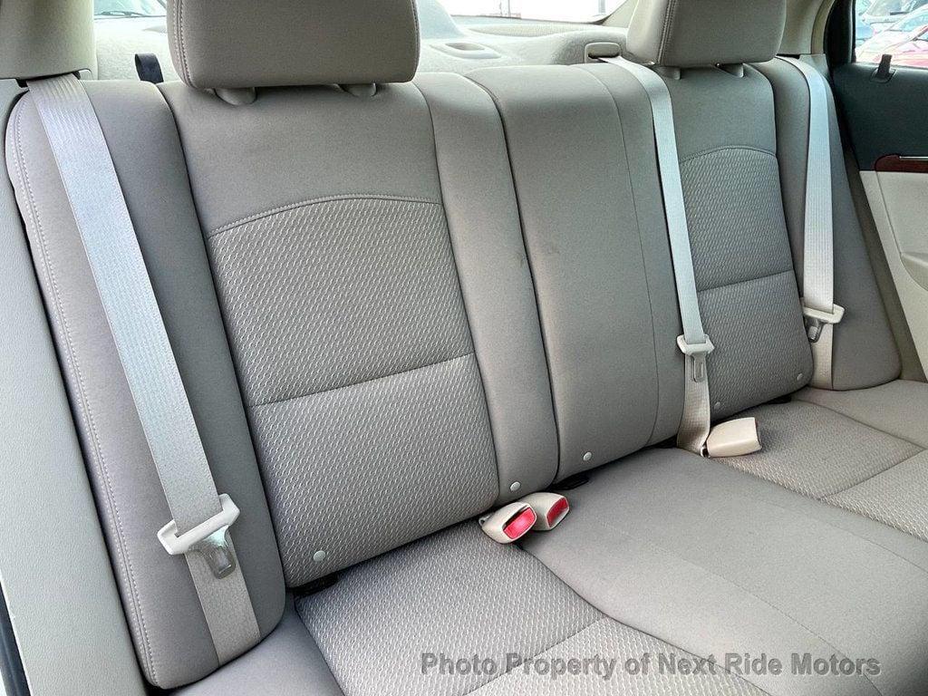 used 2008 Saturn Aura car, priced at $5,968