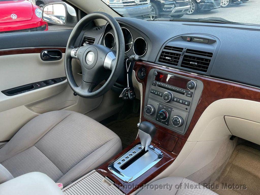 used 2008 Saturn Aura car, priced at $5,968
